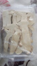 方家铺子 中华老字号香格里拉冻干松茸15g 出口级松茸煲汤食用菌火锅食材 实拍图