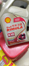 壳牌（Shell）劲霸全合成柴油机油 K10 10W-40 CK-4 4L 养车保养 国六柴机油 实拍图
