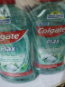 高露洁（Colgate）清新盐爽漱口水500mlx2  清新口气 含漱液无酒精 0酒精 去口臭 实拍图