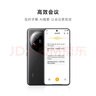 小米Xiaomi 14Ultra 徕卡光学Summilux镜头 国家补贴 双向卫星通信 第三代骁龙8 12+256 黑色 5g手机 实拍图
