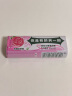绿箭无糖薄荷糖玫瑰花茶味23.8g约35粒/瓶 清新口气糖休闲零食糖果 实拍图
