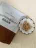 谷本道元开心果碎110g 原味熟开心果仁碎烘焙商用蛋糕冰淇淋装饰坚果碎 实拍图