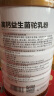 驼宝 新疆正宗奶源益生菌骆驼奶粉无蔗糖 中老年儿童青少年成人驼乳粉 超大罐6罐装【1000g*6罐家庭装】 实拍图