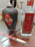 泸州老窖 淡雅头曲礼盒 浓香型白酒 52度 475ml*2瓶 节日送礼盒装 实拍图
