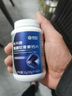 康恩贝氨糖软骨素钙片 中老年人补钙护关节 礼品送父母 实拍图