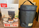 泰福高（TAFUCO）保温饭盒304不锈钢大容量便当盒上班族4层保温桶2.3L灰色T2564 实拍图
