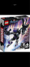 乐高（LEGO）积木拼装玩具 超级英雄漫威 76204黑豹机甲 7岁+六一儿童节礼物 实拍图