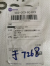 ubag塑料袋食品一次性外卖打包方便袋大小号手提背心熟食早餐透明袋子 普通款15*26 1000个 实拍图
