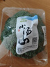 小汤山 北京 西兰花 270g 基地直供新鲜蔬菜 实拍图