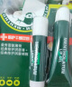 曼秀雷敦（Mentholatum）保湿滋润唇膏防干裂去死皮薄荷润唇膏+啫喱CP日防护夜修护女 实拍图