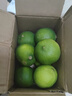 台湾品种 塔希提无籽青柠檬 香水柠檬 新鲜皮薄 多汁沁香 绿色 尝鲜装净重250g（花皮果） 实拍图
