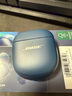 Bose QuietComfort 消噪耳塞Ultra 大鲨三代真无线蓝牙运动耳机 主动降噪耳机 智能耳内音场调校 消噪耳塞 Ultra-暗月蓝 实拍图