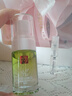 拜迪生物白云山腋露香水止汗露香体狐臭喷雾腋臭喷剂 黄金装（1瓶装） 实拍图