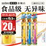 惠百施（EBISU）儿童牙刷日本原装进口儿童牙刷3支装 1-12岁分阶段护齿宝宝牙刷 【恒牙防蛀】儿童(6岁以上） 3支 实拍图