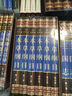 本草纲目（全六卷 绸面精装插盒珍藏版） 中医基础 京东超级618 实拍图