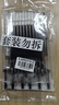 晨光(M&G)文具GP1008/0.5mm黑色中性笔 按动子弹头签字笔 按动笔 经典办公用水笔 6支+10支按动子弹头替芯 实拍图