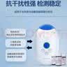 北扶激光血糖仪试纸50片 适用于北扶激光尿酸血糖血酮测试仪送礼 实拍图