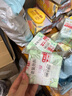 Sanita U-ZAuza婴幼儿洗衣皂bb儿童肥皂尿布皂内衣皂植物抑菌皂基韩国进口 黄瓜味 3块*204g 实拍图