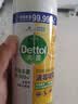 滴露（Dettol）消毒喷雾454ml 除菌喷雾 衣物马桶鞋子除臭杀菌喷雾 空气清新剂 消毒喷雾柑橘454ml 实拍图