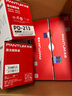 奔图（PANTUM）PD-213原装硒鼓适用P2206NW/M6202W/M6206W/M6205NW打印机碳粉盒耗材 PD-213原装硒鼓5支装 标准版 实拍图