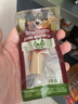 SMARTBONES狗零食会员礼包洁齿骨狗狗磨牙棒鸡肉牛肉幼犬小型犬大型犬狗咬胶 全家福会员礼包 实拍图