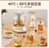 美的（Midea）养生壶 316L母婴材质全自动煮茶壶花茶壶 1.5L烧水壶 12h恒温 11档控温煮茶器电热水壶YSNC1501Pro 实拍图