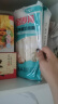 金沙河挂面 面条 宽面条高筋玉带挂面 刀削面油泼面烩面袋装1kg*3袋 实拍图