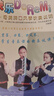 奇美口风琴37/32 键儿童小学生口风琴课堂教学专业演奏口风琴 37键小冠军-黑色（EVA盒） 实拍图