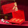 去寻金骏眉小种红茶叶武夷山特级礼盒装216g 送礼 物 三大茗茶 实拍图