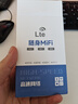 虎蒙随身wifi6移动无线移动wifl网络2025新款wifi4g三网无限纯流量不限速免插卡便携式路由器全国通用 WiFi6豪华版【20核20天线】-赠送3000G 实拍图