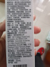 芯丝翠活性修护保湿精华液30ml补水呵护肌肤屏障油痘肌干敏肌可用 活性精华30ml 实拍图