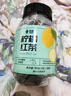 艺佰 柠檬红茶包 三角茶包可冷泡热泡茶90g（3g*30包） 实拍图