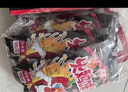 襄遇二阳辣子锅巴98g*3+火鸡味锅巴98g*3网红薯片膨化食品追剧休闲零食 实拍图