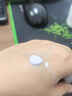 纽西之谜（geoskincare）隔离霜绿色旗舰防晒霜水凝清润遮瑕隔离紫色妆前打底素颜霜女店 防晒隔离霜45ml紫色 实拍图