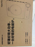 TOKIT电磁炉家用超薄电磁炉全套带锅小型电磁炉一体Lite节能静音正品电磁炉TCL070 轻薄电磁炉Lite【牛油果绿】 实拍图