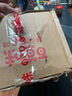 百草味蟹香蚕豆70g 坚果炒货休闲零食豆瓣香脆 RX 蟹香蚕豆70g 实拍图