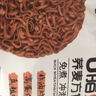 面面道味 0脂肪荞麦方便面60g*30包带调料减代餐免煮荞麦面条 【30袋面+送30袋葱油酱】 实拍图