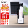 V4INK适爱普生L310维护箱L360墨水废墨仓L380 L313 L363 L365 L210 L405 L301废墨L111 L211 L220 L303 L455 L405 实拍图