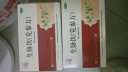 仲景 玉屏风口服液颗粒10ml*12支 益气固表止汗 用于表虚不固自汗恶风面色白体虚易感风邪含黄芪（0添加剂） 实拍图
