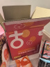 高洁丝【自有工厂】宁艺卓同款软心夜安裤M号2条适合80-110斤裤型卫生巾 实拍图