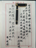 英雄（HERO）钢笔黑绒砂铱金钢笔美工笔明尖 6006 实拍图