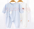 贝瑞加（Babyprints）宝宝连体衣2件装婴儿长袖纯棉家居服护肚连身衣柔软爬服 蓝66 实拍图