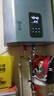 ARISTBOM竖立式热水器家用电热水器小型壁挂速热扁桶双胆储水式竖挂墙 60L 3200W 立式【梦幻蓝】 【上门安装】 实拍图