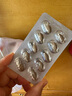 首儿钙维生素D3软胶囊（碳酸钙、柠檬酸钙）每粒含钙100mgVD3 2.5μg 实拍图