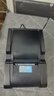 佳博（Gprinter）GP58MBIII热敏小票打印机蓝牙超市餐饮后厨房前台零售收银京东外卖美团饿了小票据打印么58mm/80mm 【58mm|蓝牙版】可以手机跟电脑|58MB 实拍图