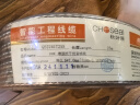 秋叶原（CHOSEAL）音频线 音响线 音箱线 喇叭线 发烧级 增强型屏蔽抗干扰 纯铜100芯 25米 QS2241T25S 实拍图