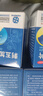 刺五加片旗舰店正品国药益气健脾补肾安神补肾安神益气健脾食欲不振失眠多梦腰膝酸痛肾虚体虚乏力浑身没劲 3盒 专治失眠梦多【药监备案】正品保障 实拍图