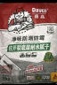 德高（Davco）德高内墙防潮腻子粉耐水环保补缝腻子膏白色墙面补墙膏20KG/包 20kg 面层腻子（水泥基） 实拍图