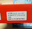 伊威（Eastwes）婴标高铁米粉米糊儿童未添加白砂糖宝宝营养辅食婴幼儿钙铁锌米糊 钙铁锌营养米粉 160g 3盒 组合装 实拍图