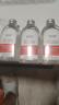BOB8%烟酰胺马来西亚脸部甘油护肤抗皱淡纹精华液妆前补水保湿化妆品 实拍图
